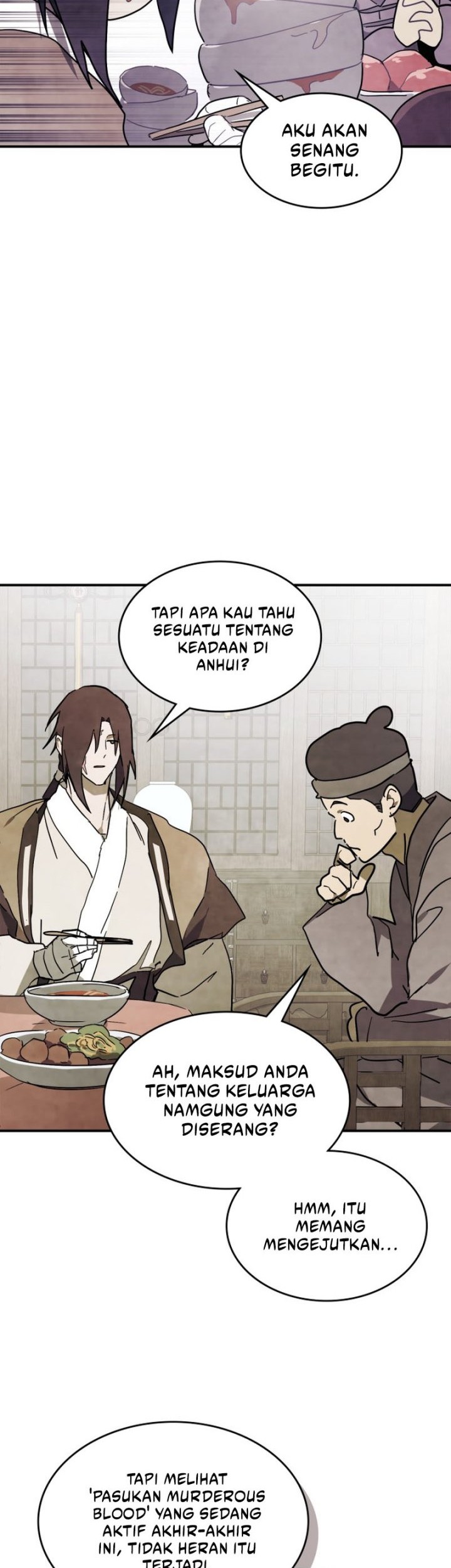 Chronicles Of The Martial God’s Chapter 71 - halaman 7