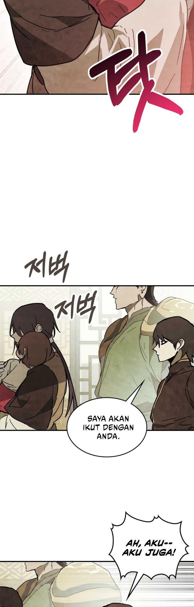 Chronicles Of The Martial God’s Chapter 72 - halaman 11