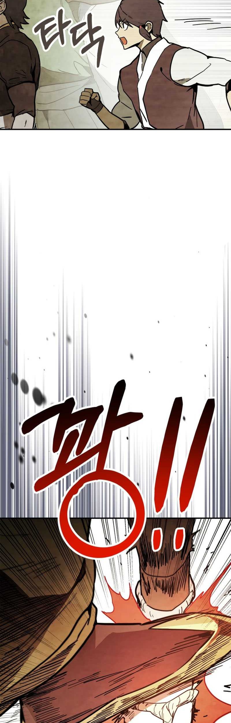 Chronicles Of The Martial God’s Chapter 72 - halaman 12