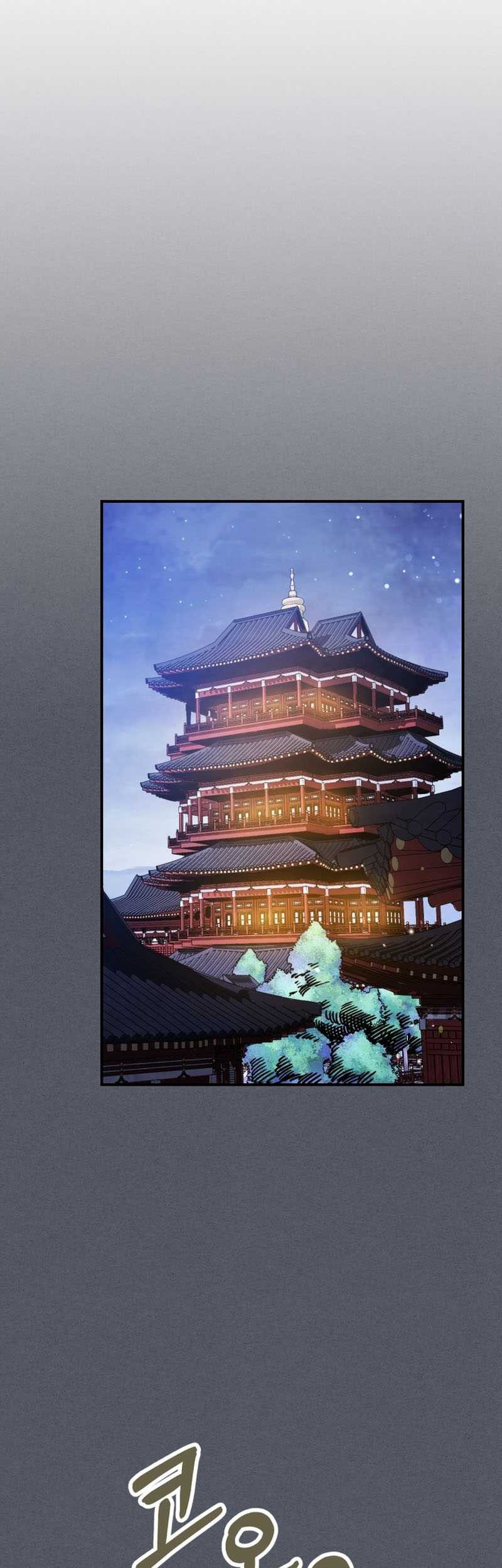 Chronicles Of The Martial God’s Chapter 72 - halaman 36