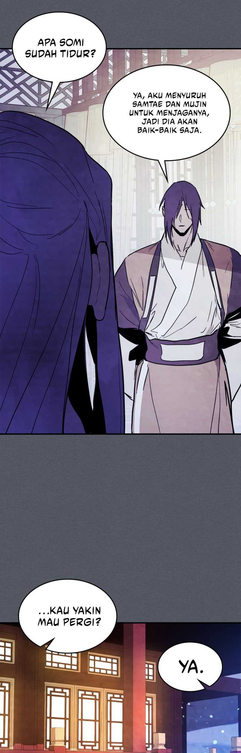 Chronicles Of The Martial God’s Chapter 72 - halaman 40