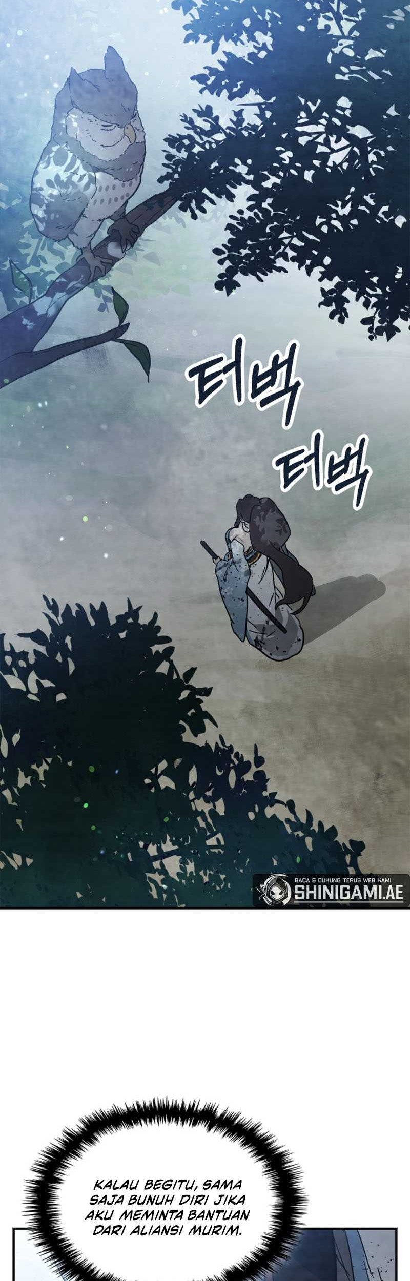 Chronicles Of The Martial God’s Chapter 72 - halaman 47