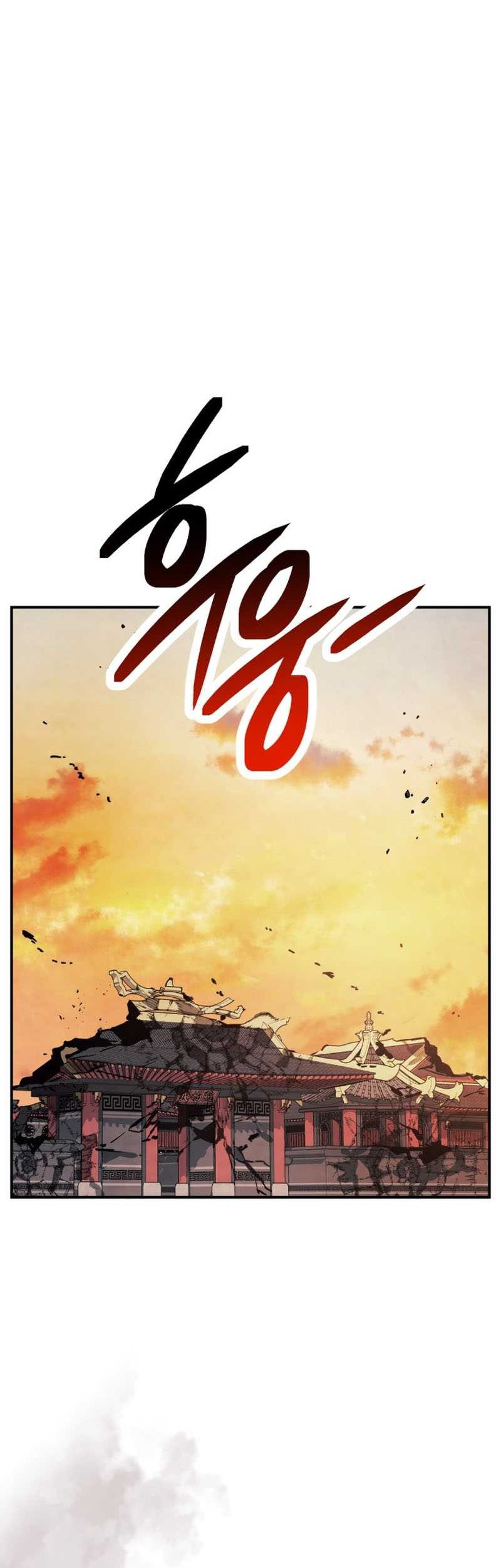 Chronicles Of The Martial God’s Chapter 73 - halaman 23