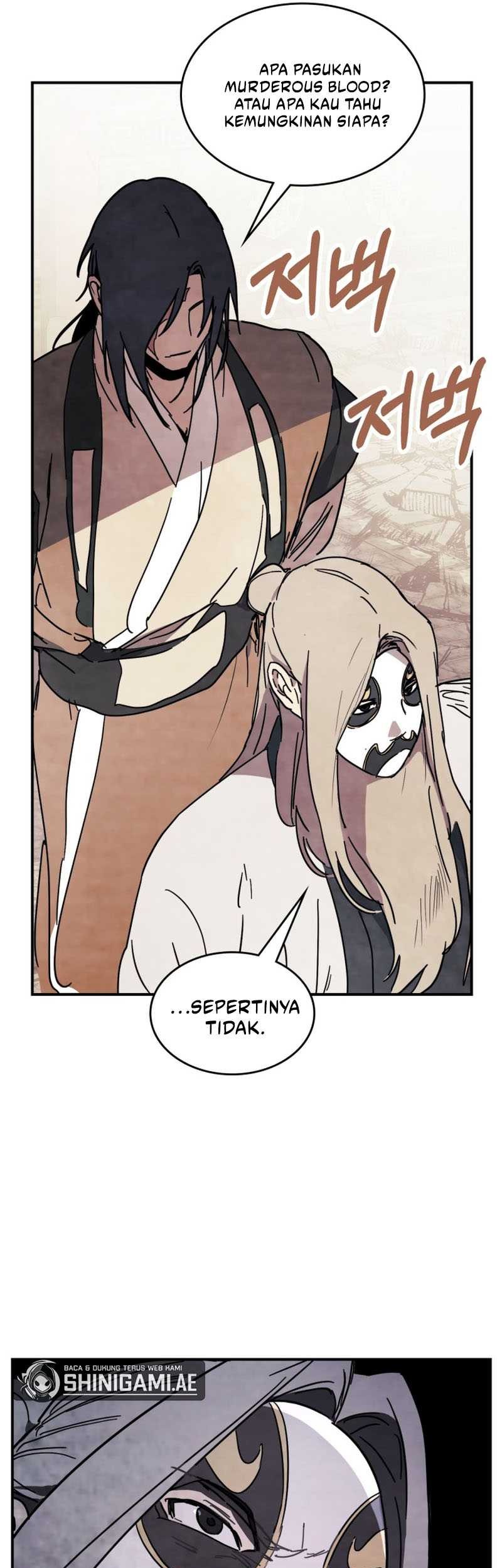 Chronicles Of The Martial God’s Chapter 73 - halaman 26