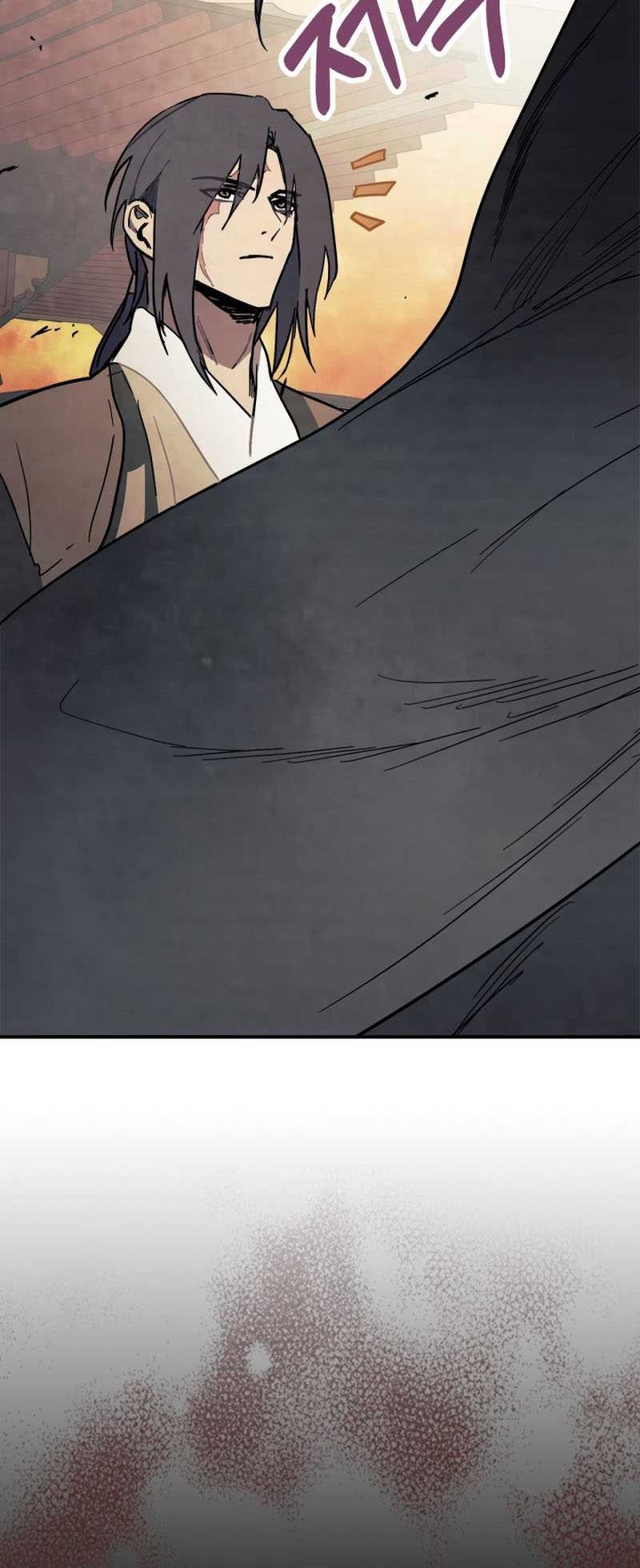 Chronicles Of The Martial God’s Chapter 73 - halaman 41