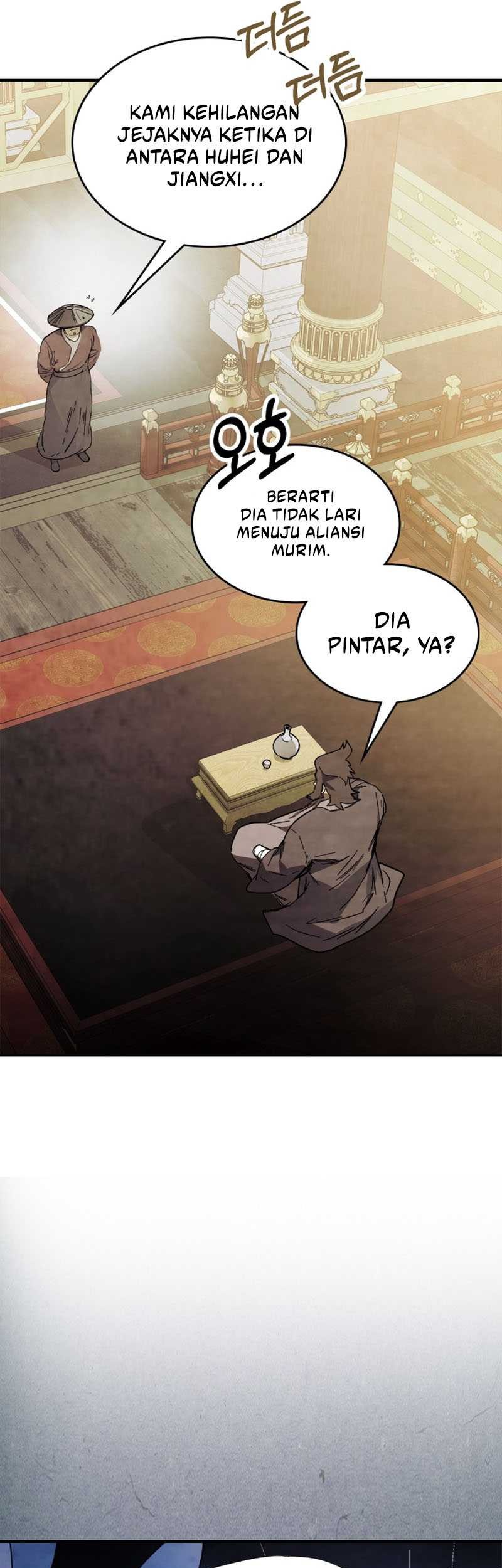 Chronicles Of The Martial God’s Chapter 73 - halaman 6