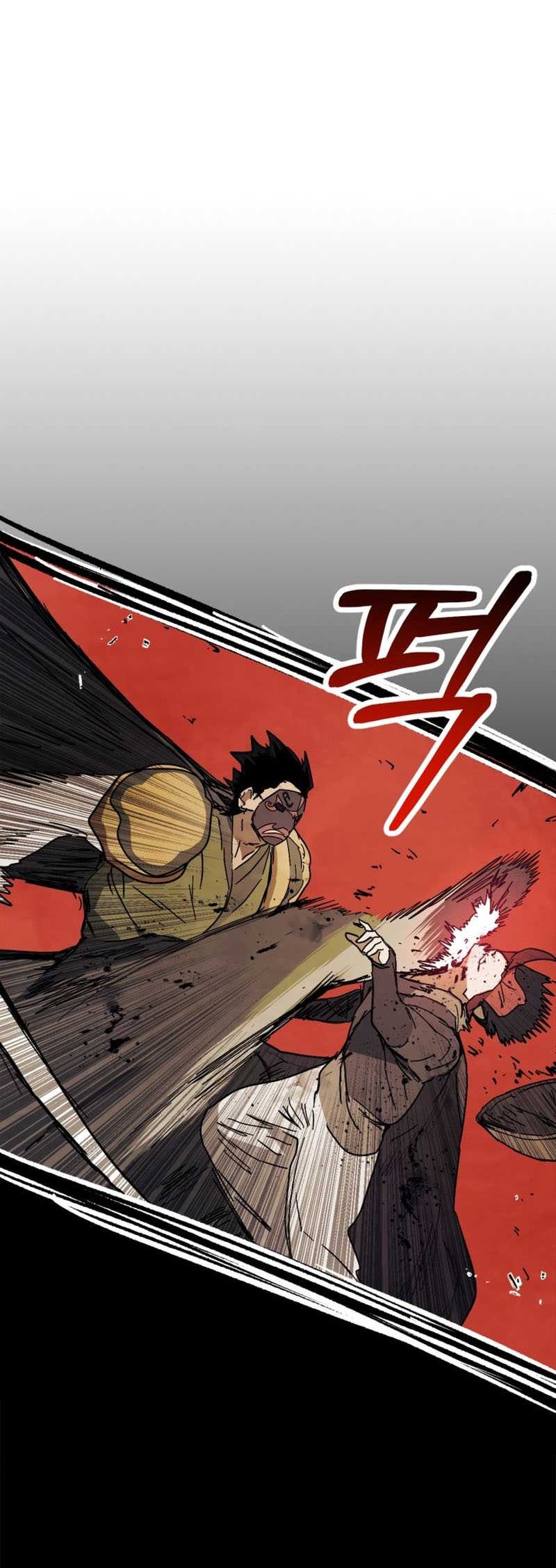 Chronicles Of The Martial God’s Chapter 74 - halaman 17
