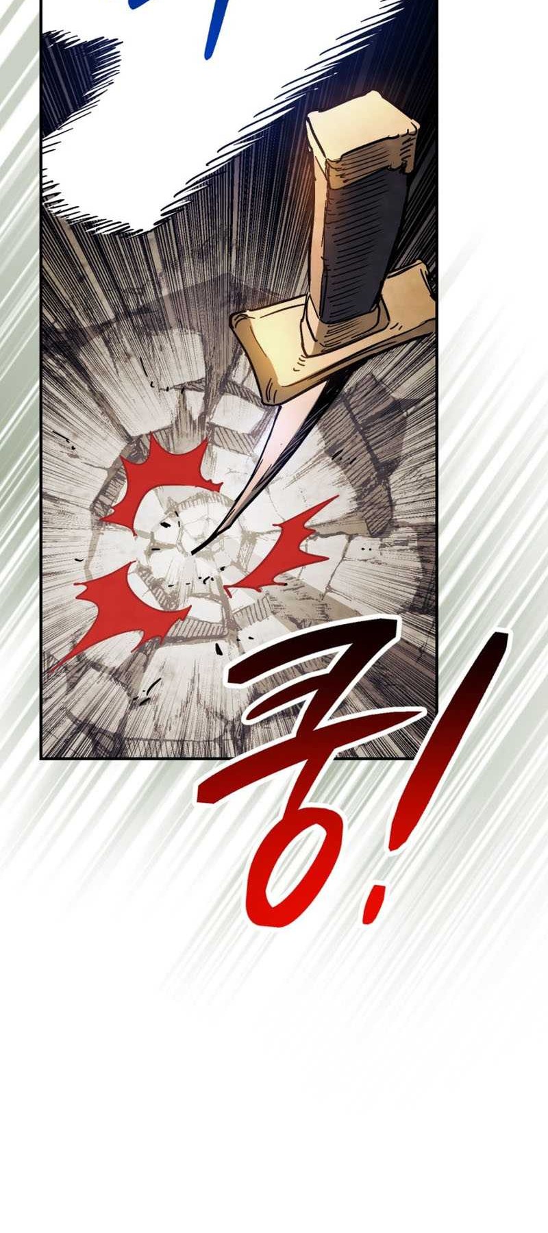Chronicles Of The Martial God’s Chapter 74 - halaman 25