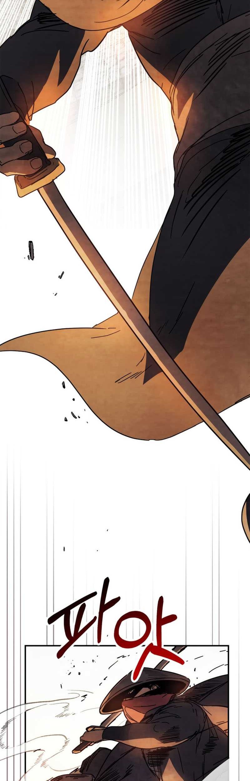 Chronicles Of The Martial God’s Chapter 74 - halaman 3