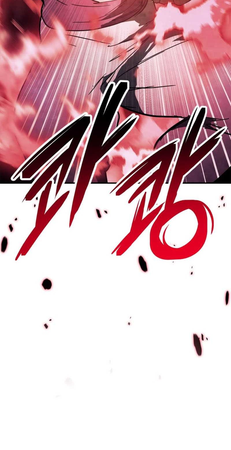 Chronicles Of The Martial God’s Chapter 74 - halaman 32