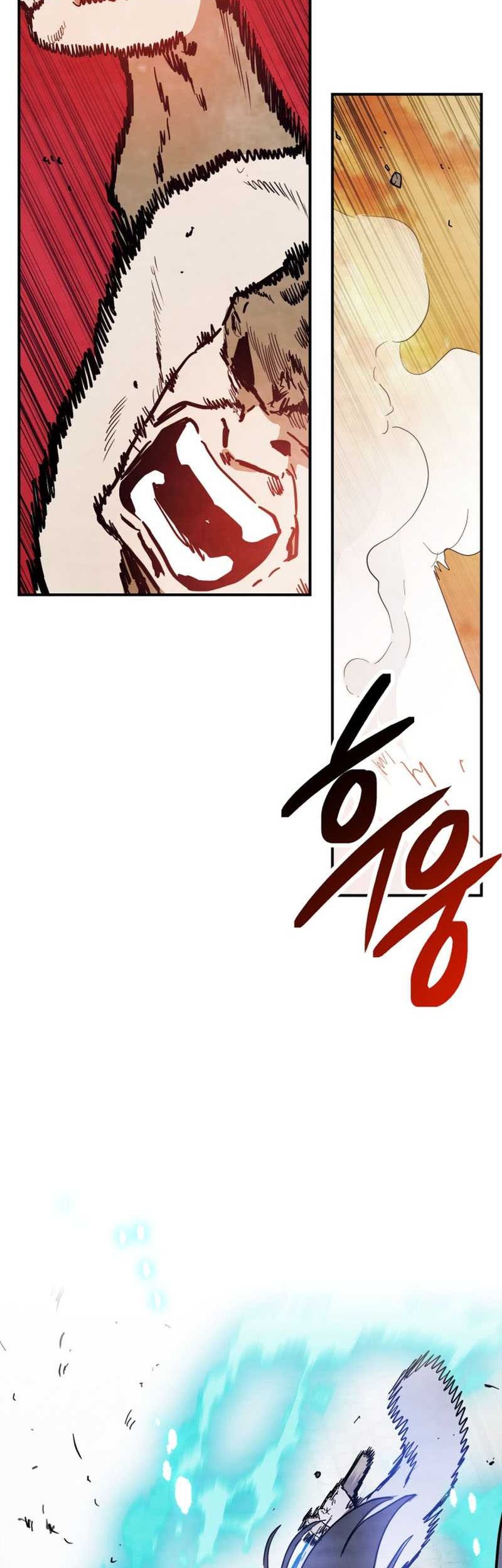 Chronicles Of The Martial God’s Chapter 74 - halaman 38
