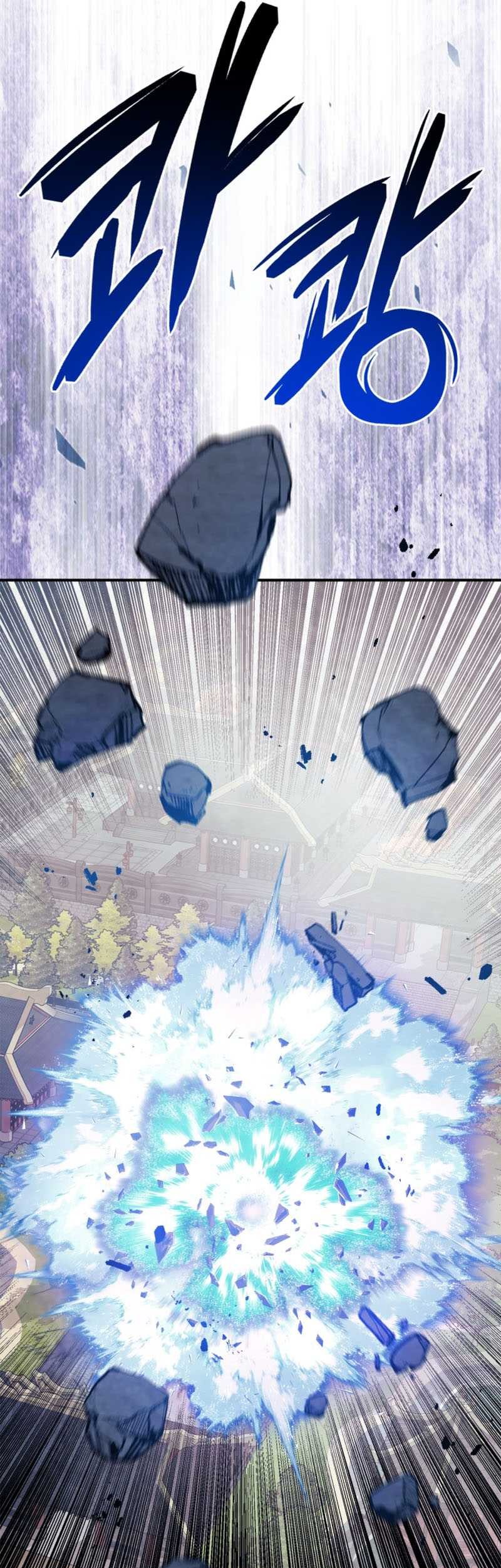 Chronicles Of The Martial God’s Chapter 74 - halaman 50