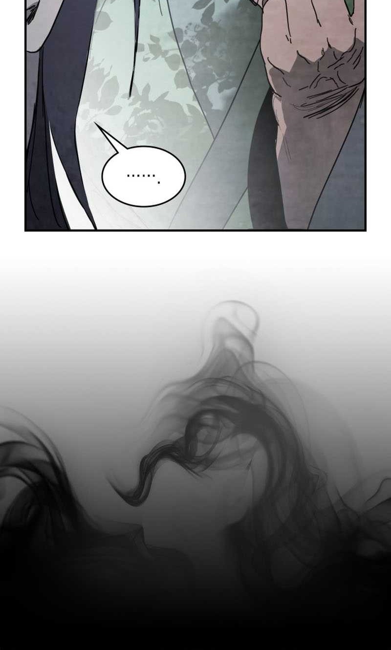 Chronicles Of The Martial God’s Chapter 75 - halaman 17