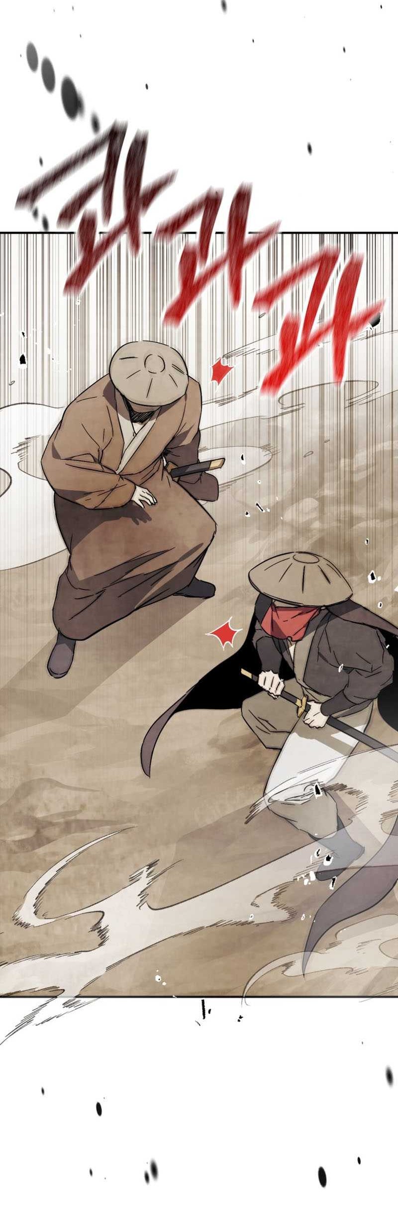Chronicles Of The Martial God’s Chapter 75 - halaman 40