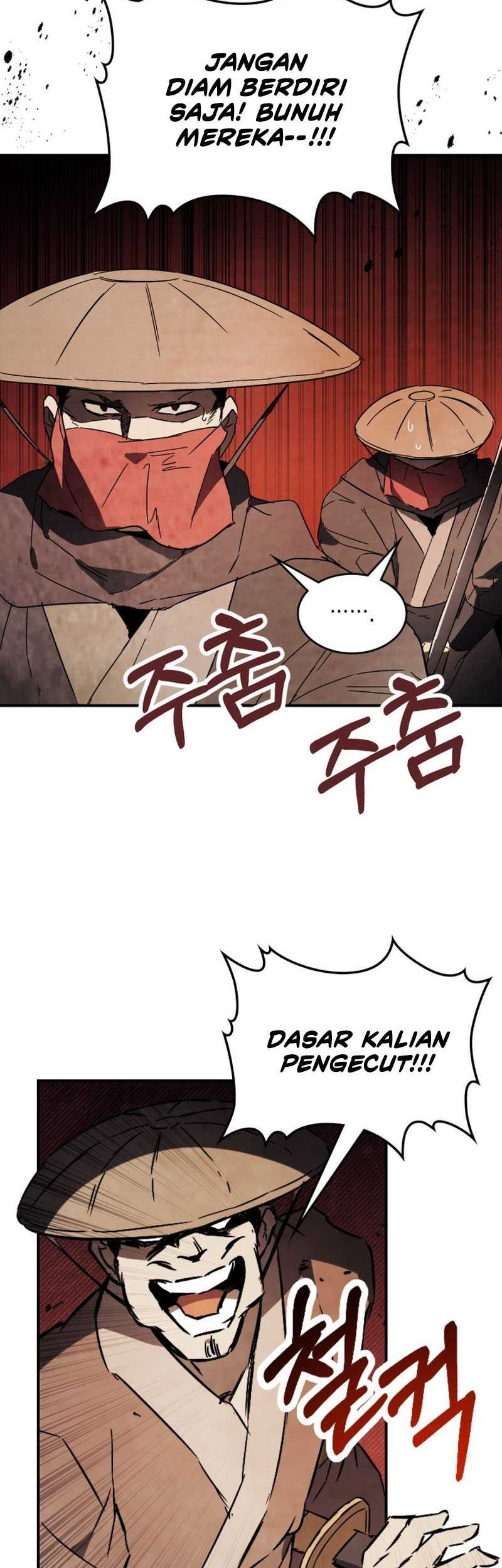 Chronicles Of The Martial God’s Chapter 75 - halaman 46
