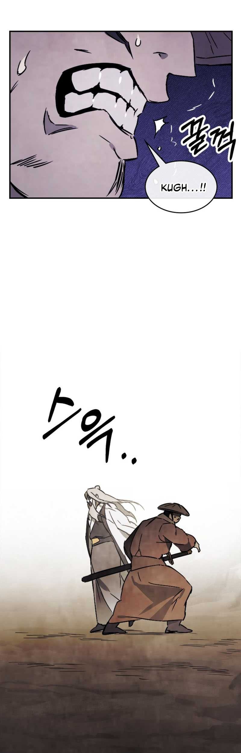 Chronicles Of The Martial God’s Chapter 75 - halaman 49