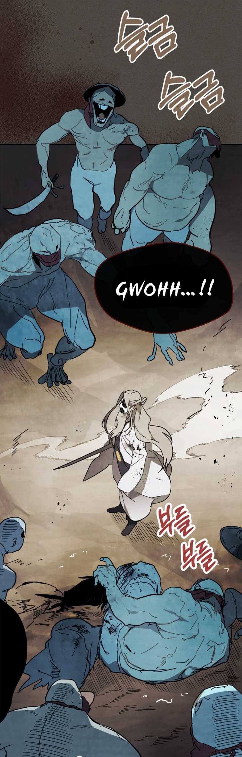 Chronicles Of The Martial God’s Chapter 76 - halaman 10