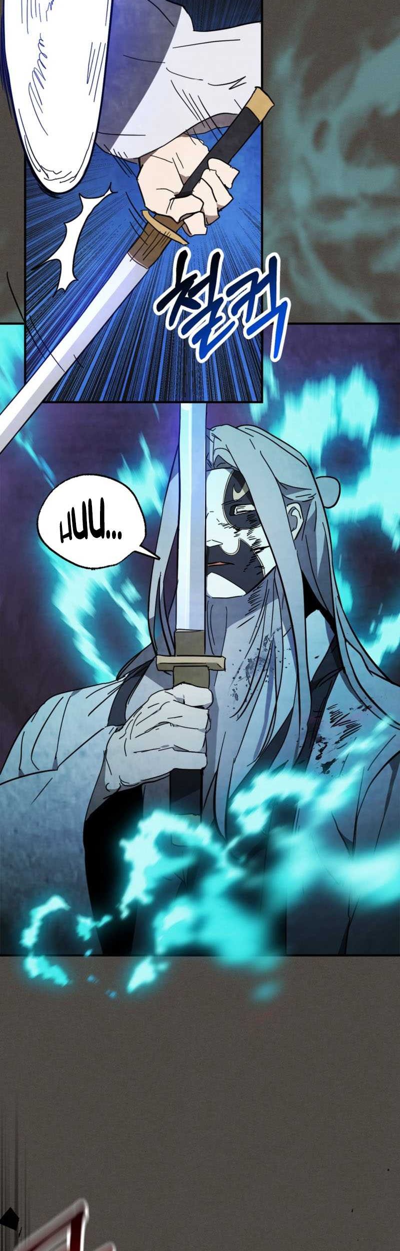 Chronicles Of The Martial God’s Chapter 76 - halaman 12