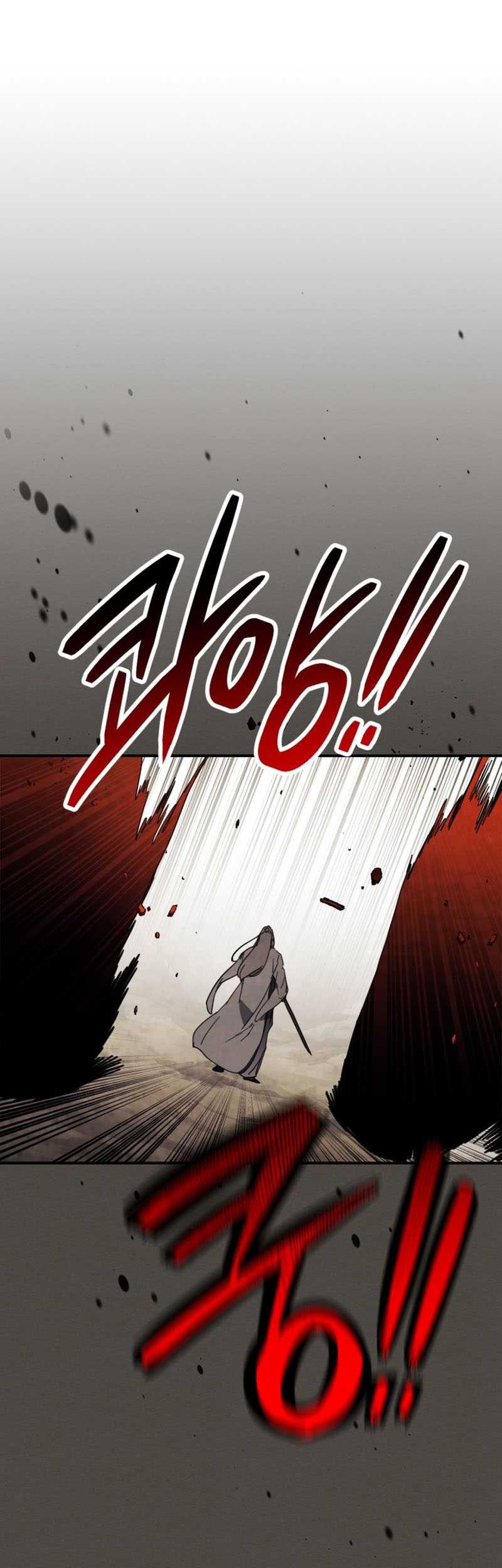 Chronicles Of The Martial God’s Chapter 76 - halaman 17