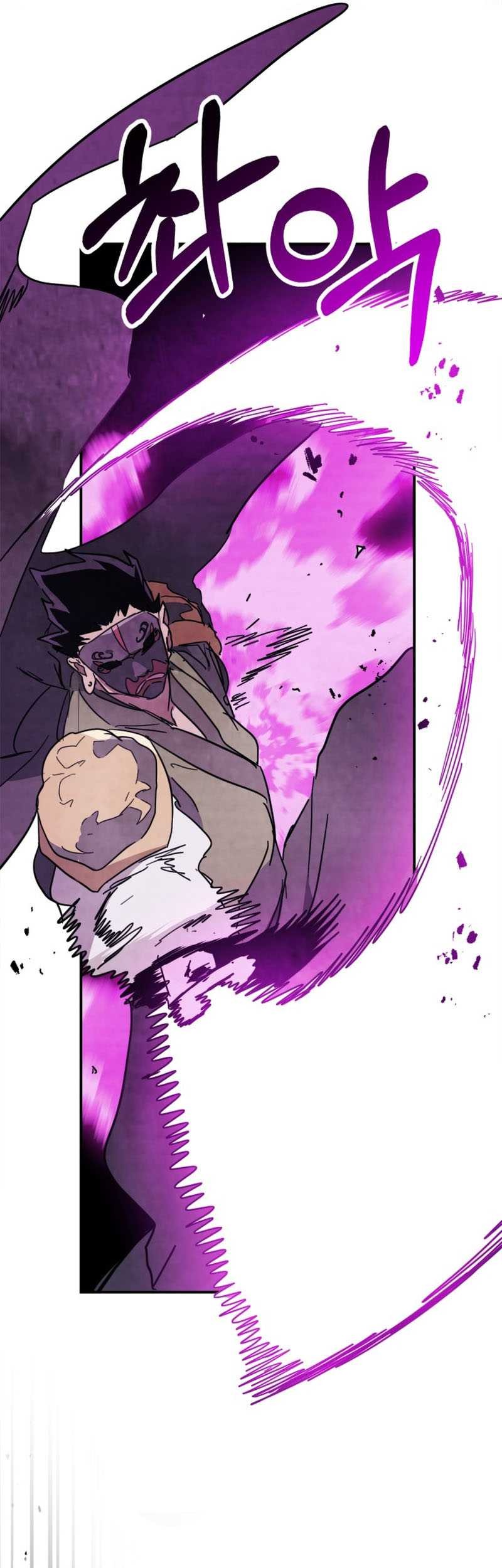 Chronicles Of The Martial God’s Chapter 76 - halaman 26