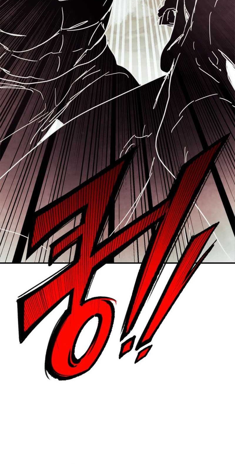 Chronicles Of The Martial God’s Chapter 76 - halaman 33