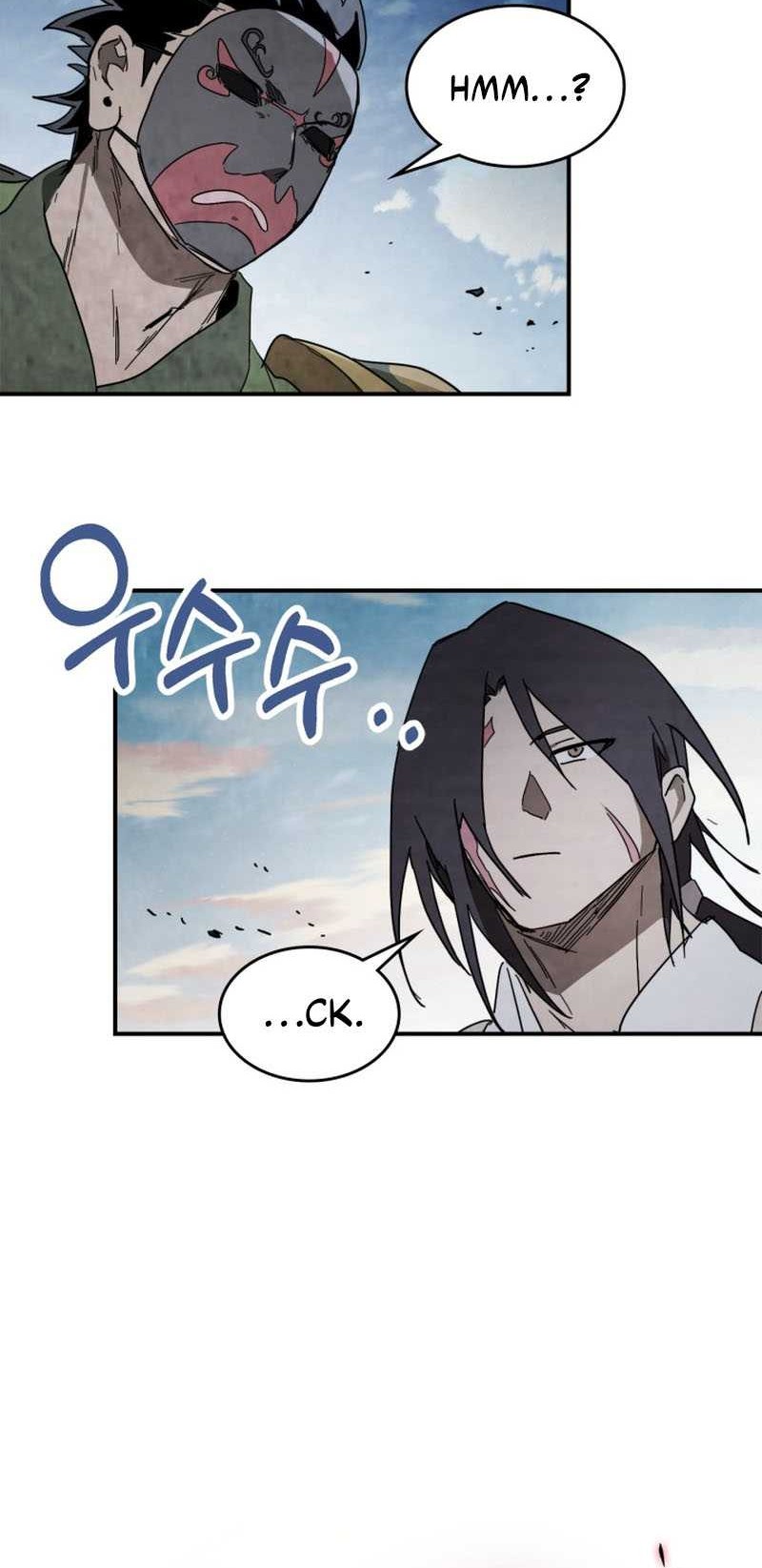 Chronicles Of The Martial God’s Chapter 76 - halaman 45