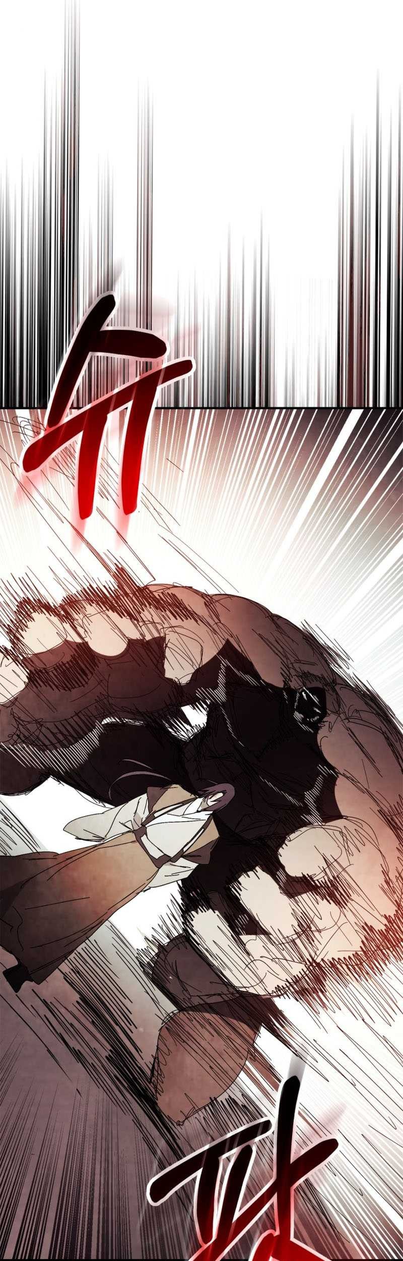 Chronicles Of The Martial God’s Chapter 76 - halaman 50