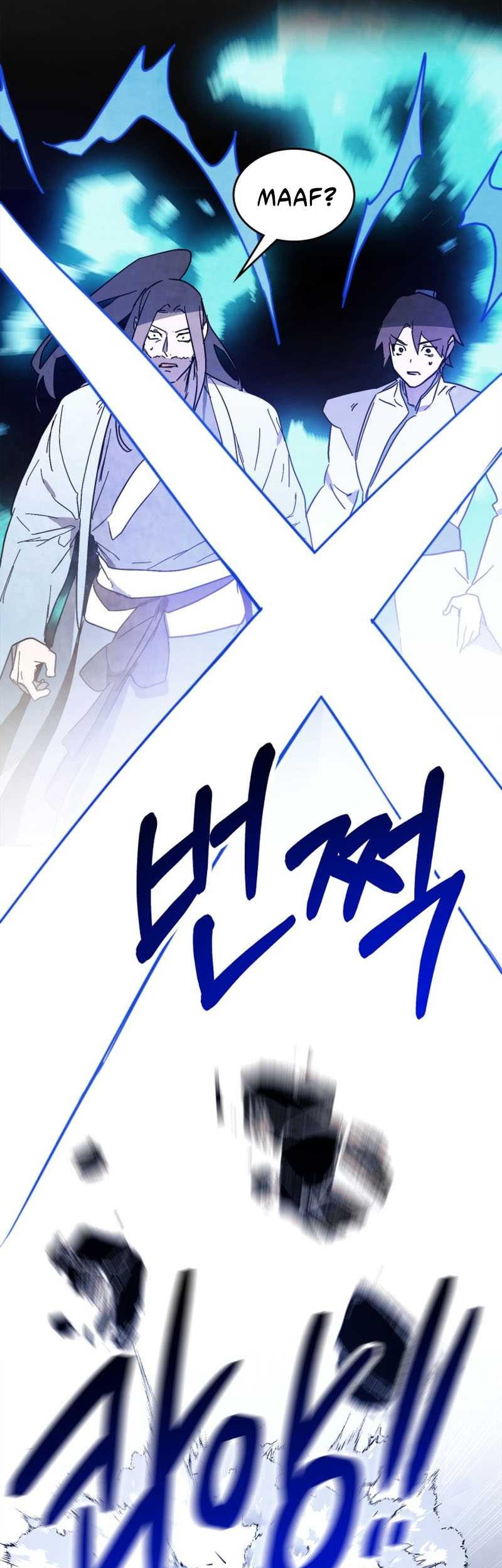 Chronicles Of The Martial God’s Chapter 77 - halaman 18