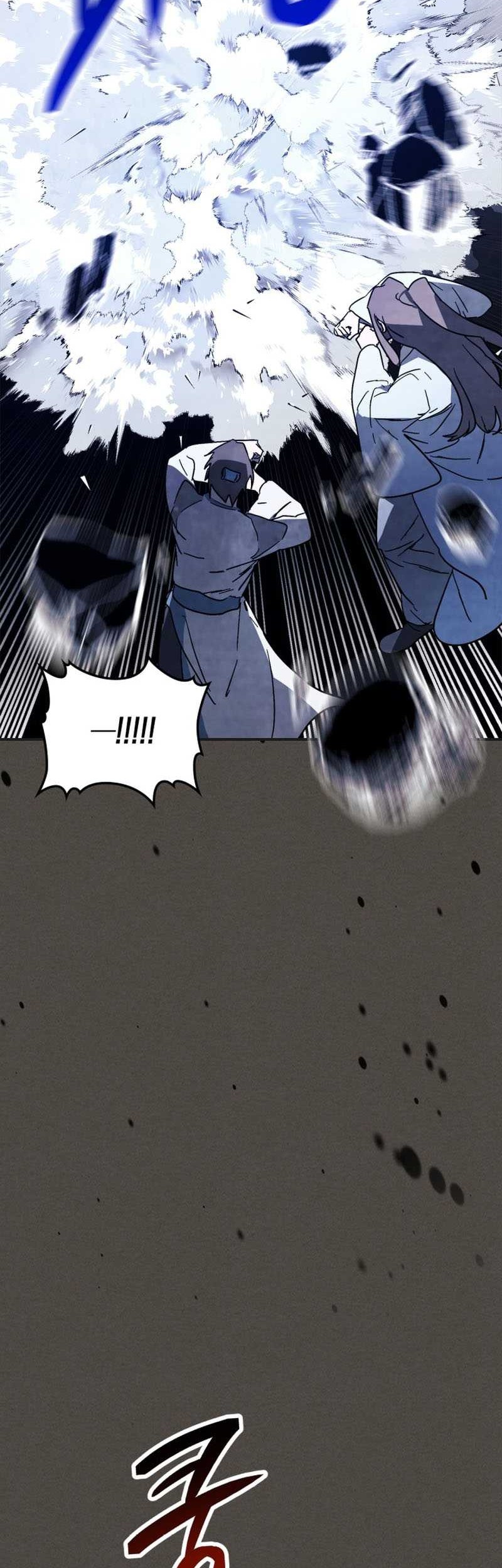 Chronicles Of The Martial God’s Chapter 77 - halaman 19