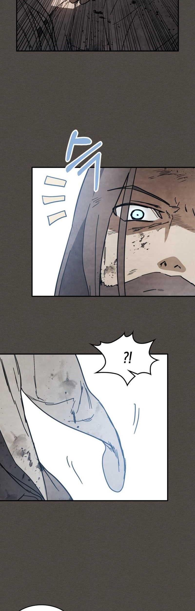 Chronicles Of The Martial God’s Chapter 77 - halaman 23