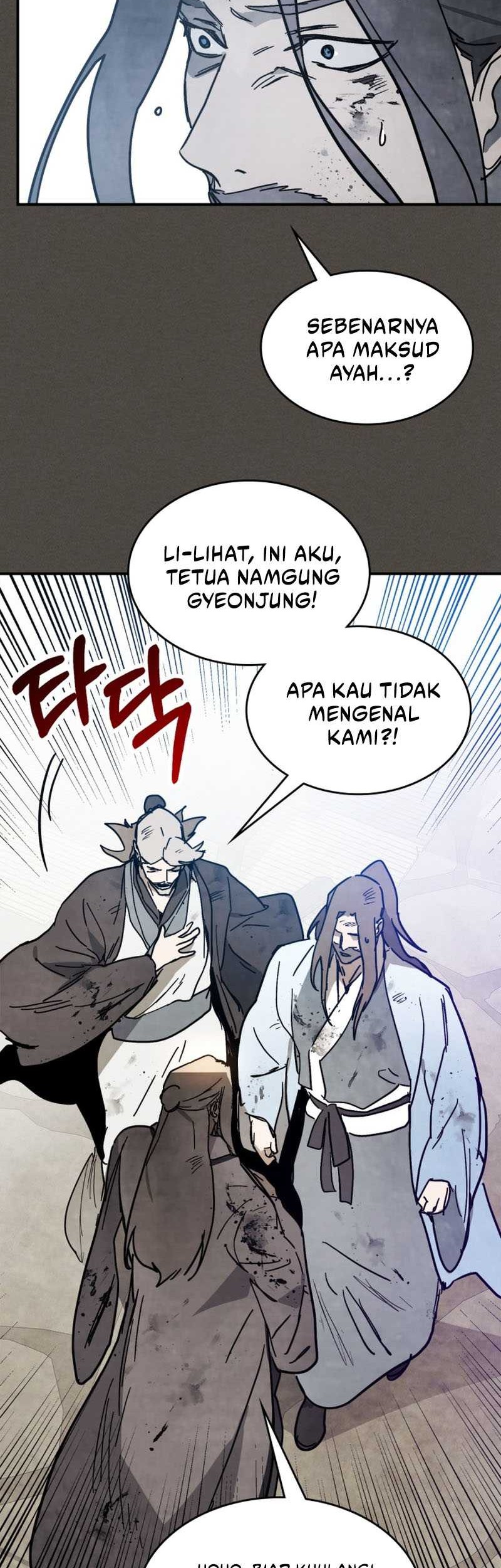 Chronicles Of The Martial God’s Chapter 77 - halaman 27
