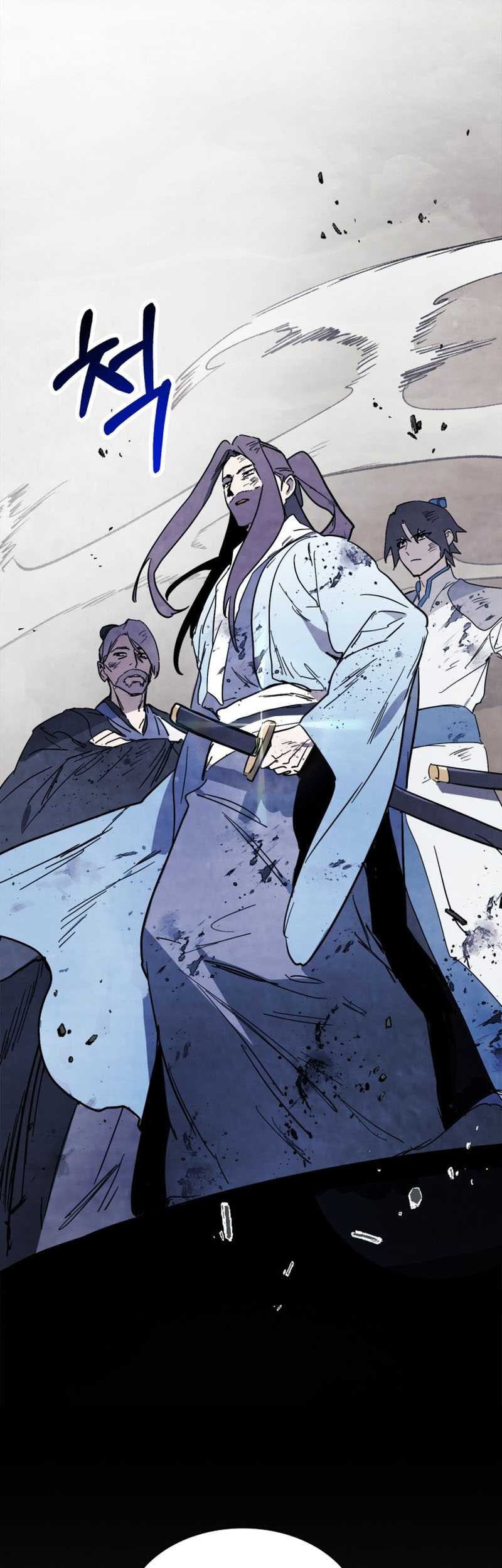 Chronicles Of The Martial God’s Chapter 77 - halaman 41