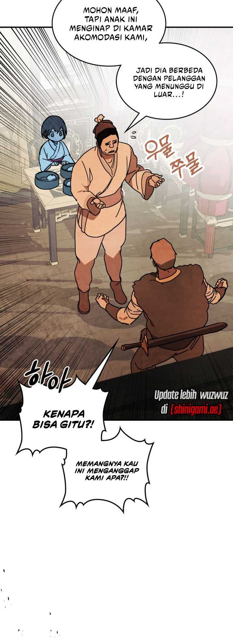 Chronicles Of The Martial God’s Chapter 78 - halaman 17