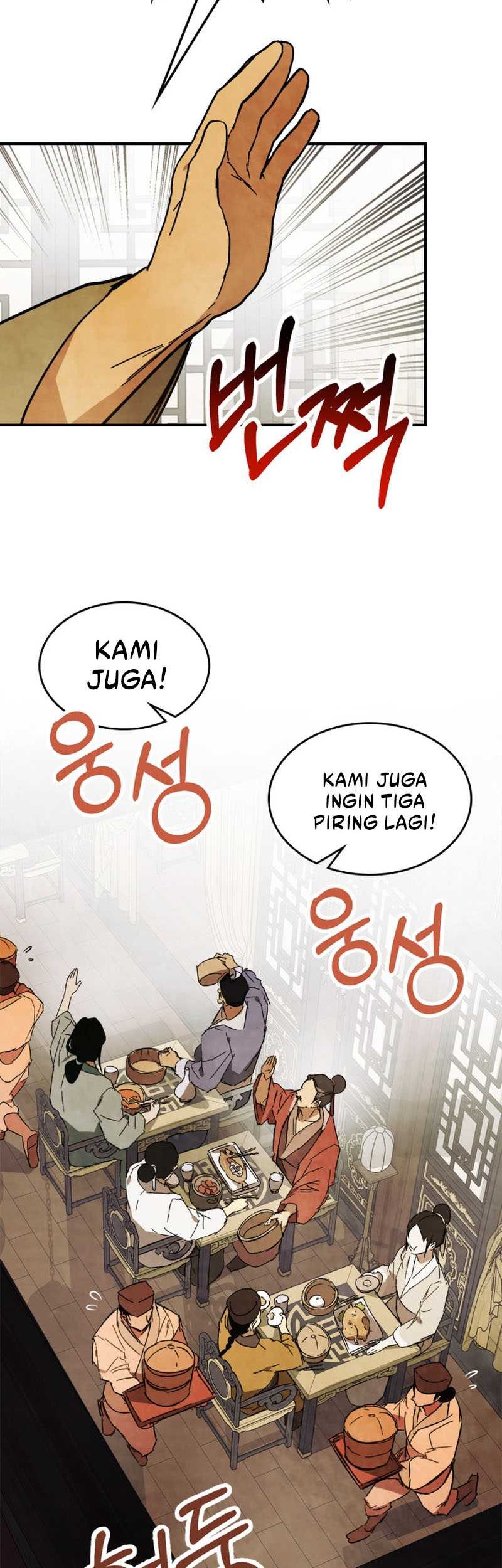 Chronicles Of The Martial God’s Chapter 78 - halaman 3