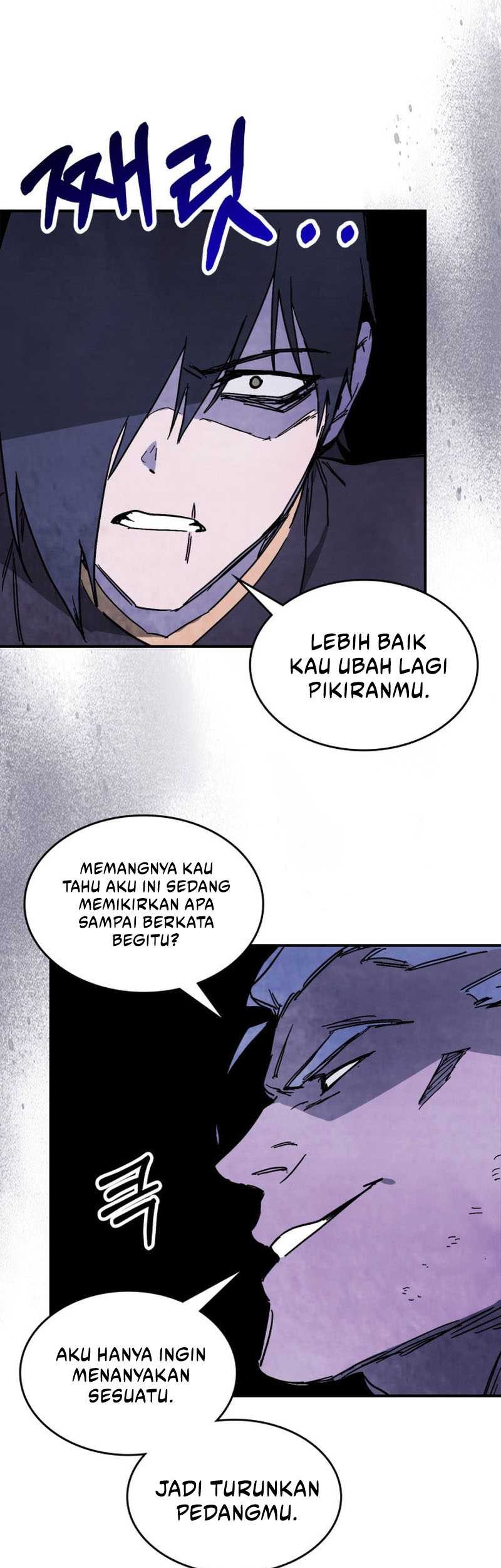 Chronicles Of The Martial God’s Chapter 78 - halaman 50