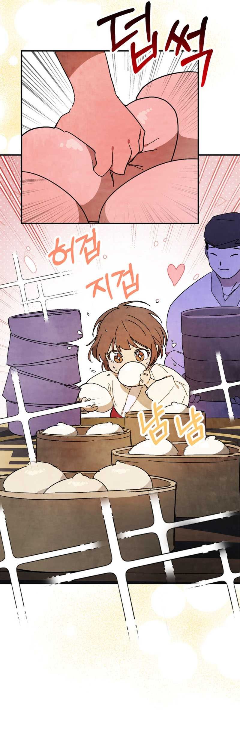 Chronicles Of The Martial God’s Chapter 78 - halaman 6