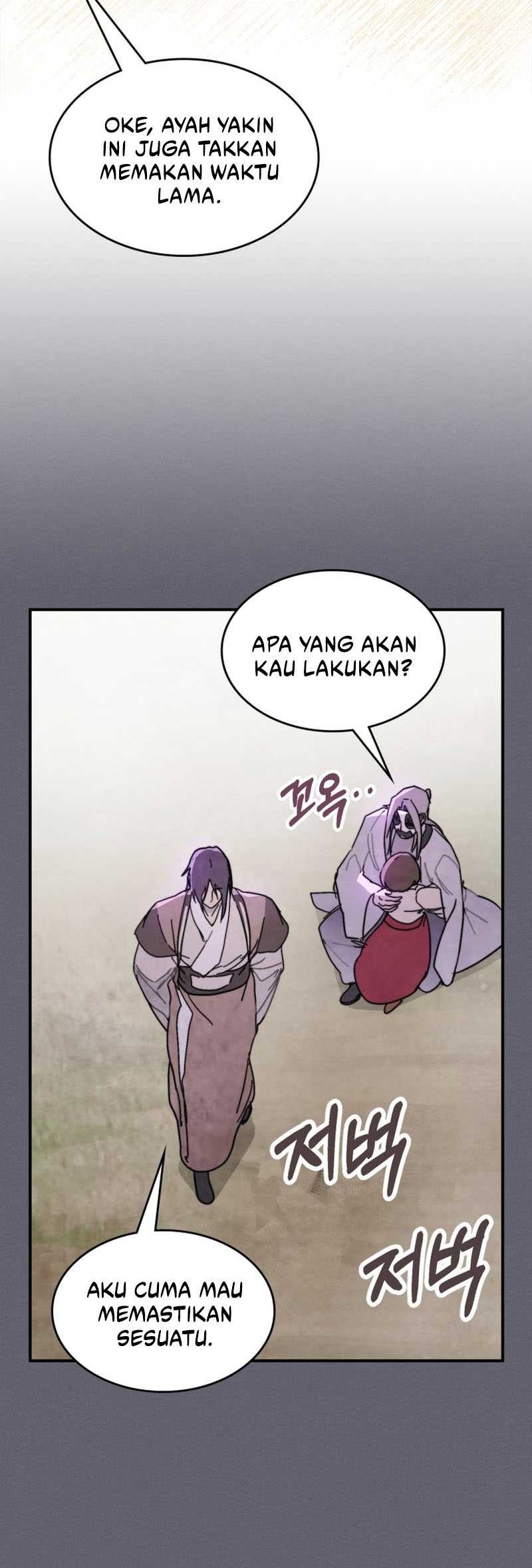 Chronicles Of The Martial God’s Chapter 79 - halaman 21