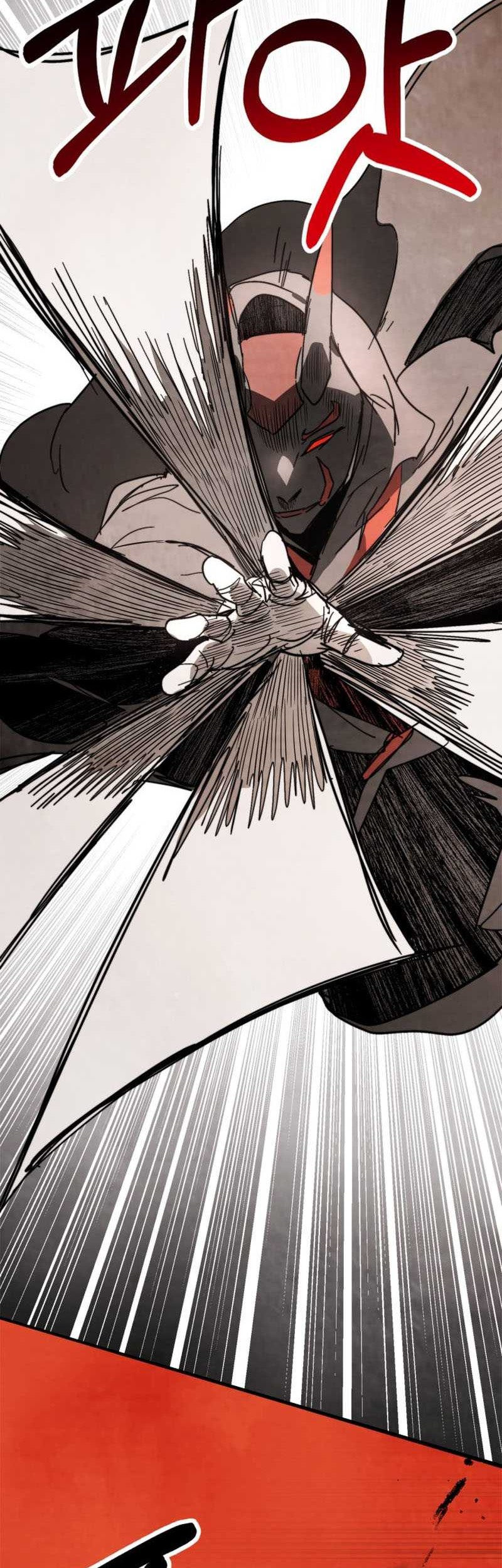 Chronicles Of The Martial God’s Chapter 79 - halaman 27