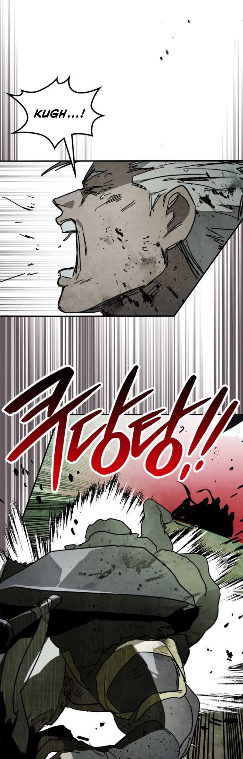 Chronicles Of The Martial God’s Chapter 79 - halaman 29