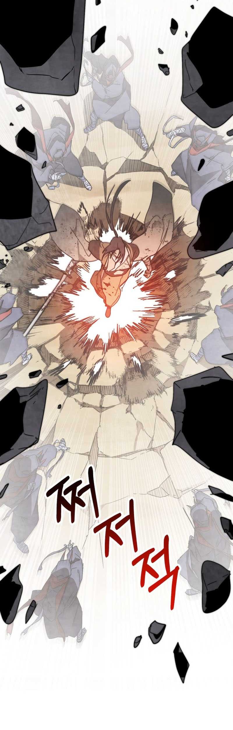Chronicles Of The Martial God’s Chapter 79 - halaman 47