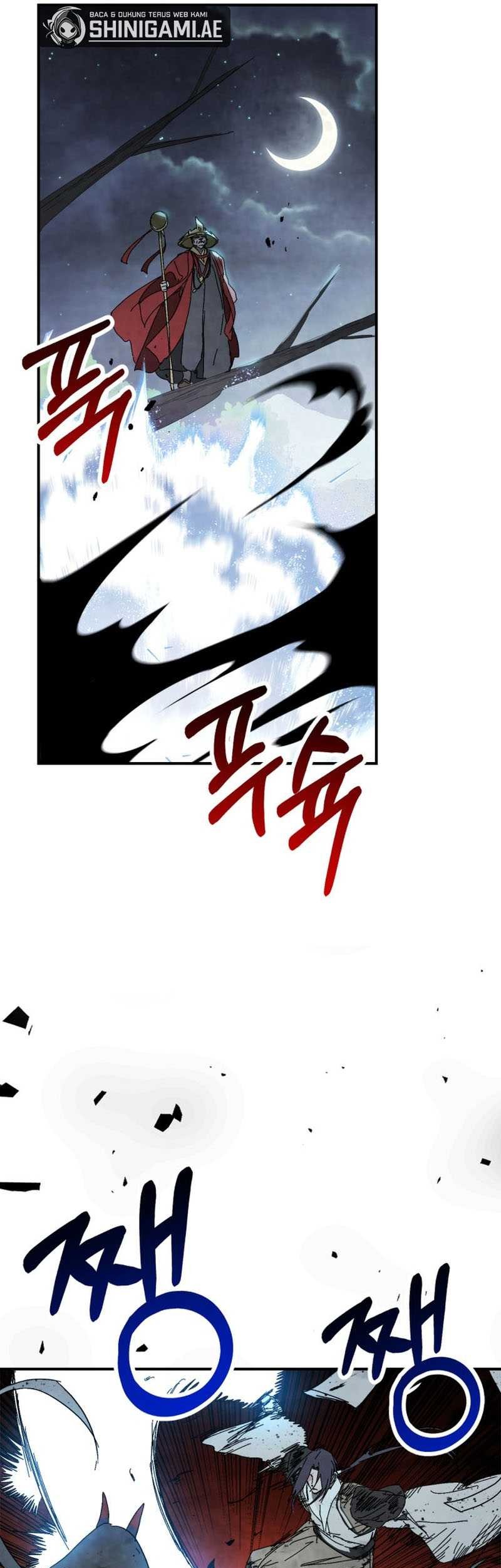 Chronicles Of The Martial God’s Chapter 79 - halaman 53