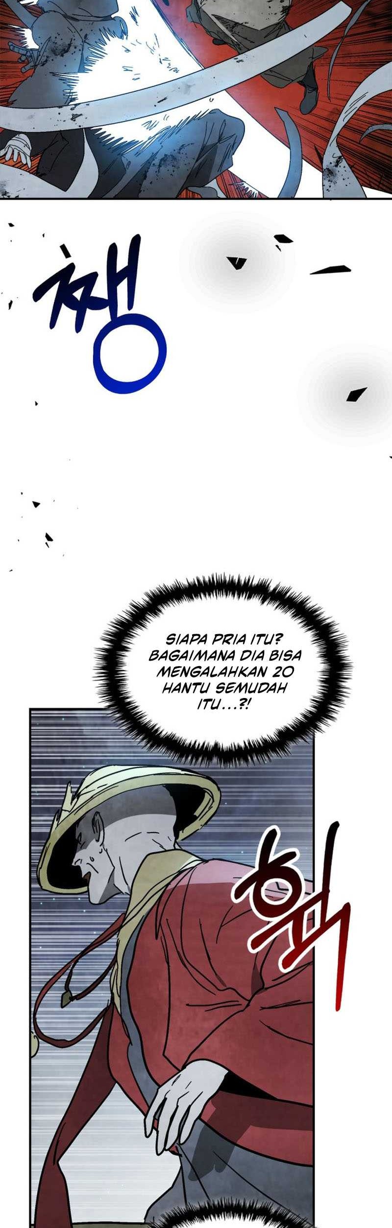 Chronicles Of The Martial God’s Chapter 79 - halaman 54