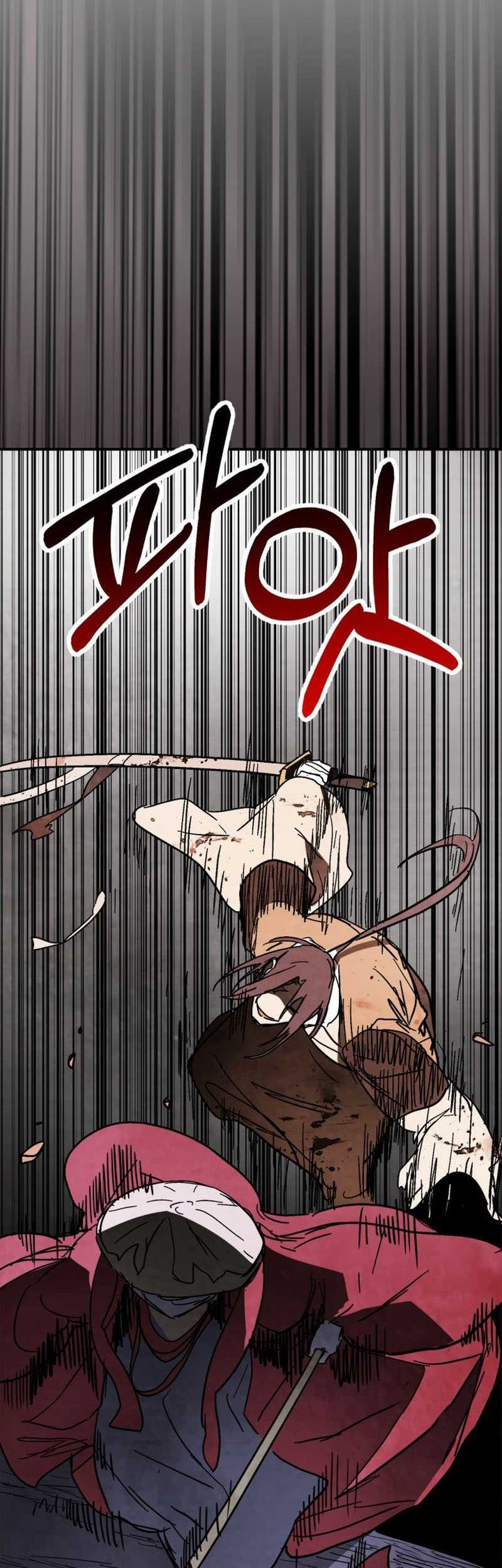 Chronicles Of The Martial God’s Chapter 79 - halaman 56