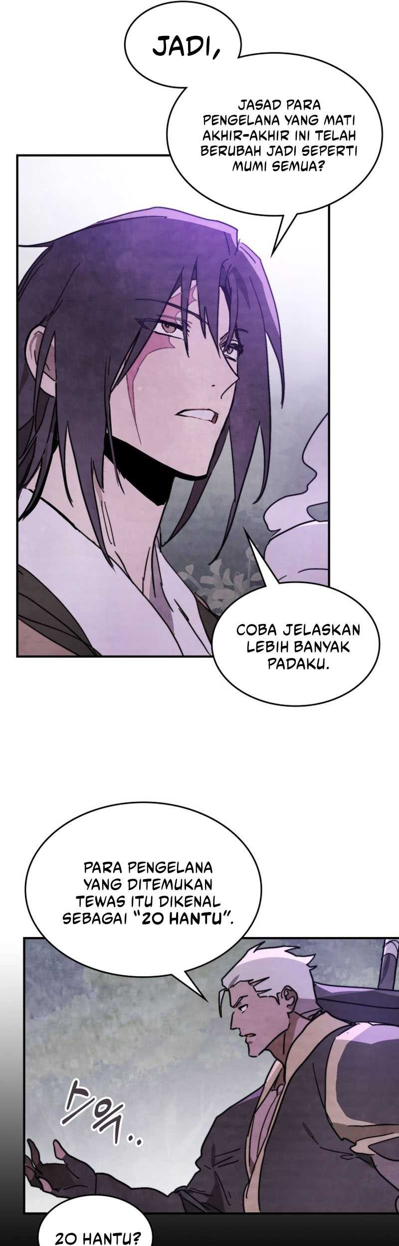 Chronicles Of The Martial God’s Chapter 79 - halaman 6