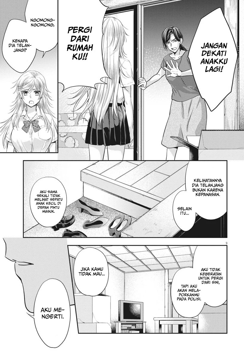 Chronicles Of The Martial God’s Chapter 8 - halaman 10