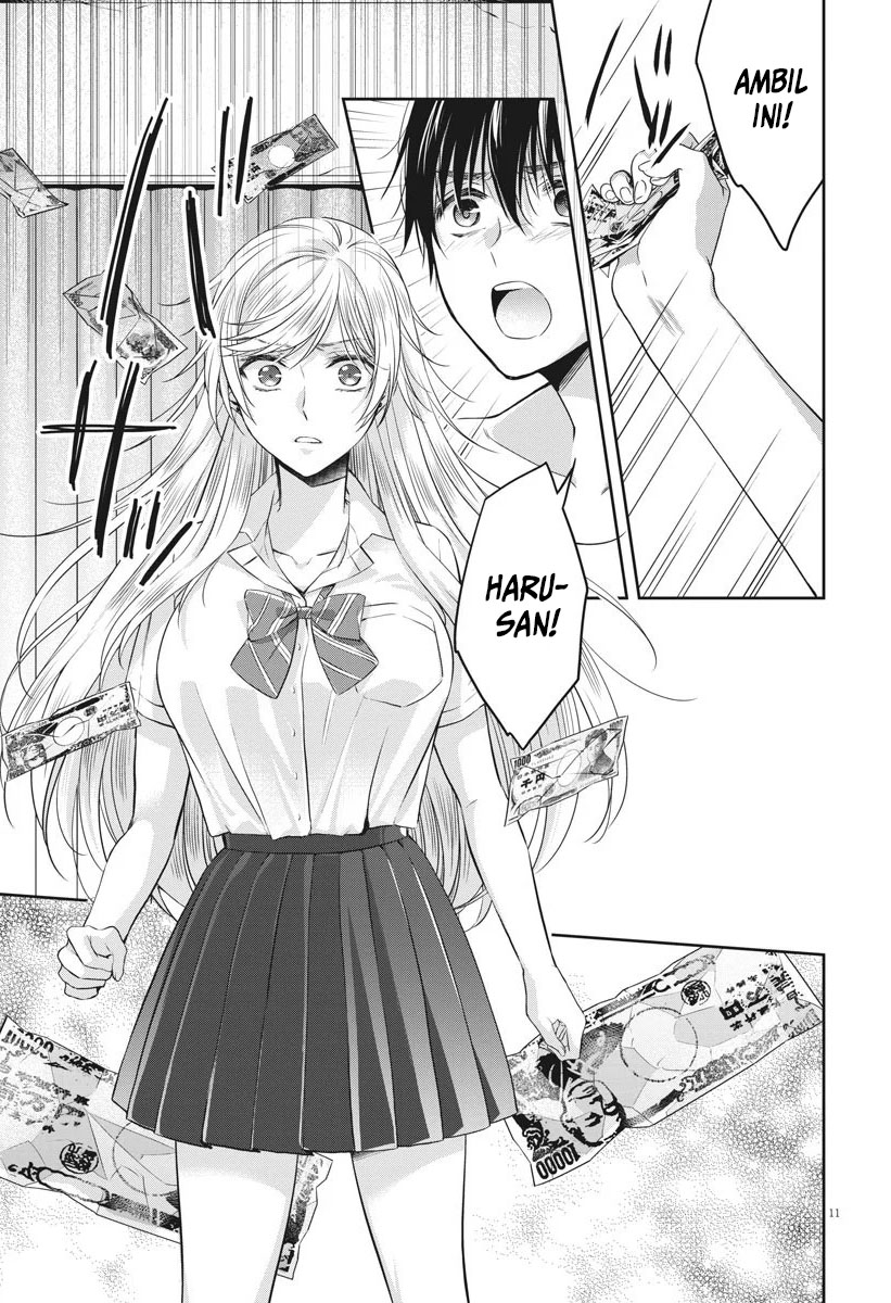 Chronicles Of The Martial God’s Chapter 8 - halaman 12