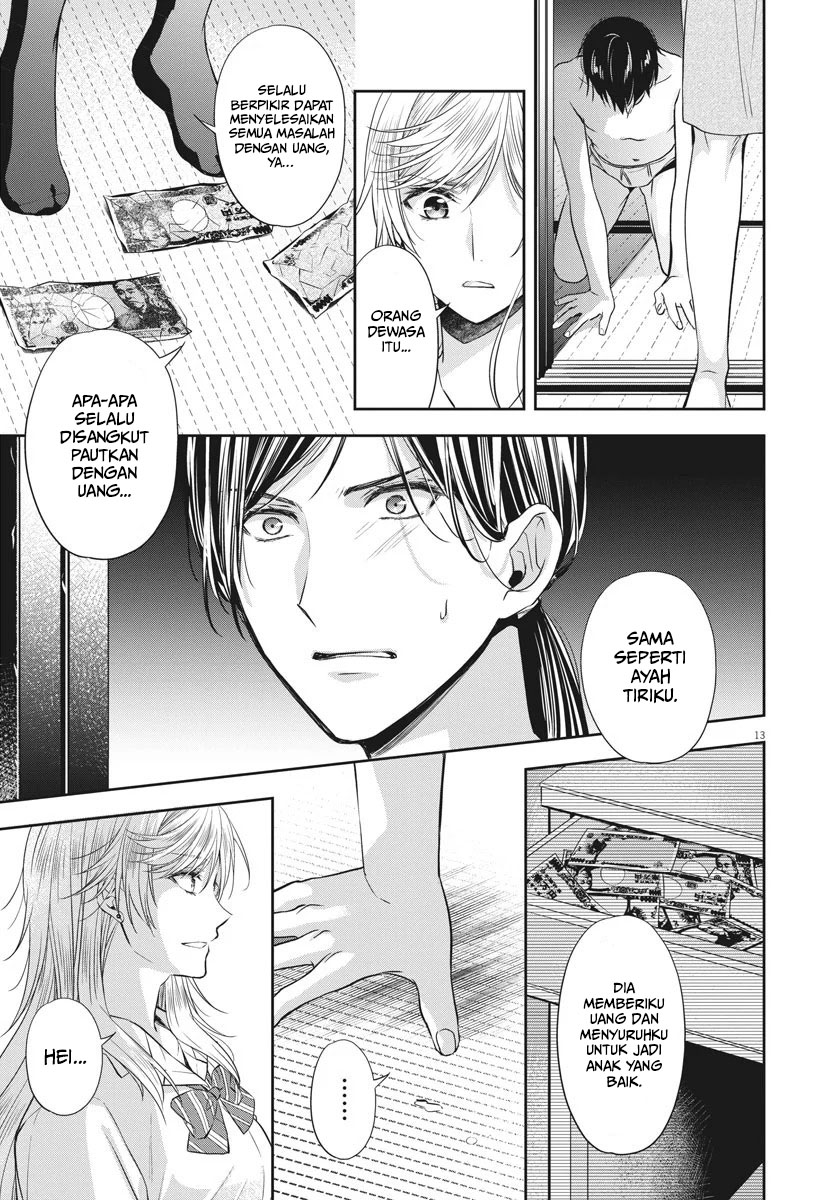 Chronicles Of The Martial God’s Chapter 8 - halaman 14