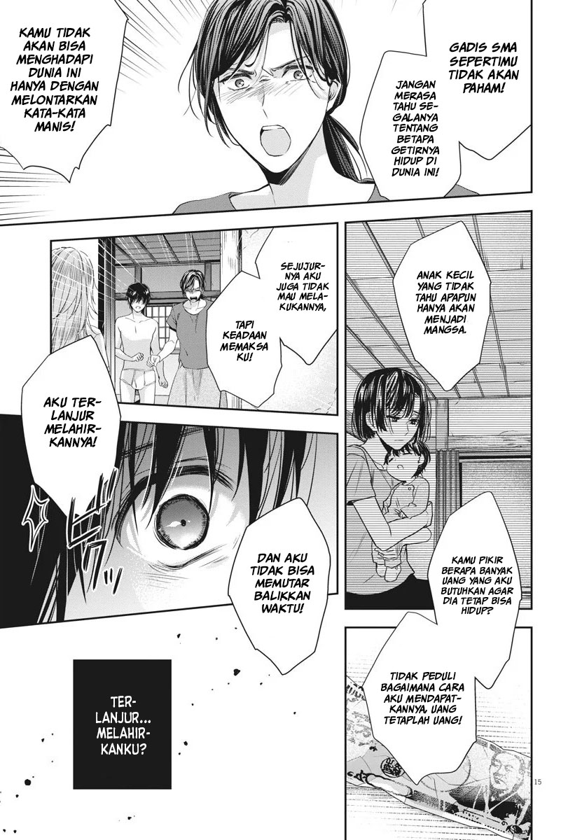 Chronicles Of The Martial God’s Chapter 8 - halaman 16