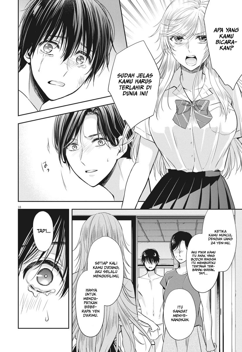Chronicles Of The Martial God’s Chapter 8 - halaman 19