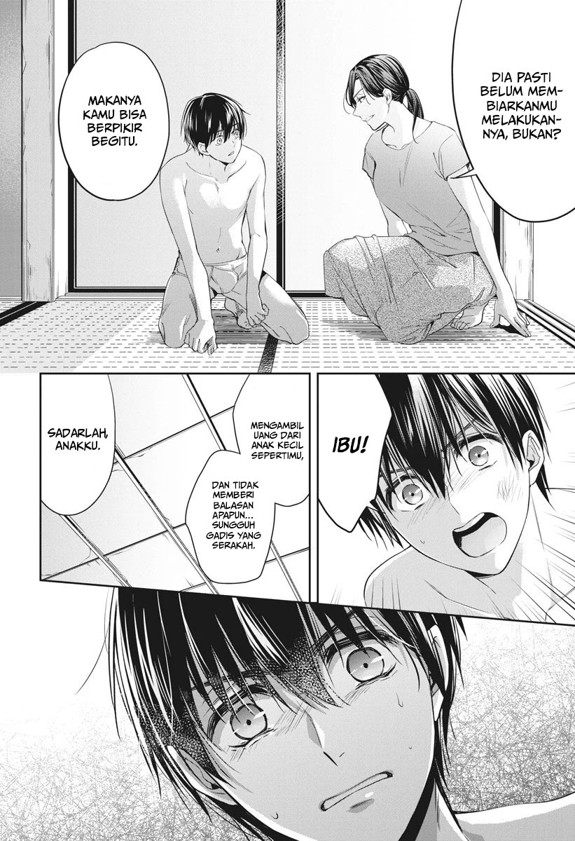 Chronicles Of The Martial God’s Chapter 8 - halaman 7